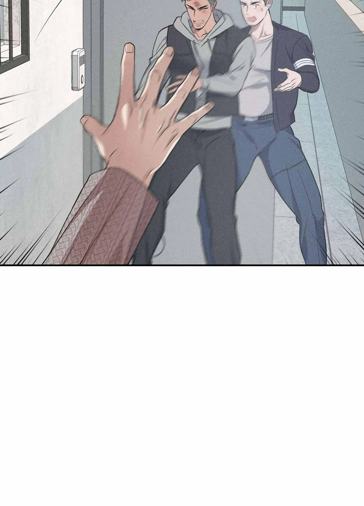 To break you down Chapter 3 page 92 - 