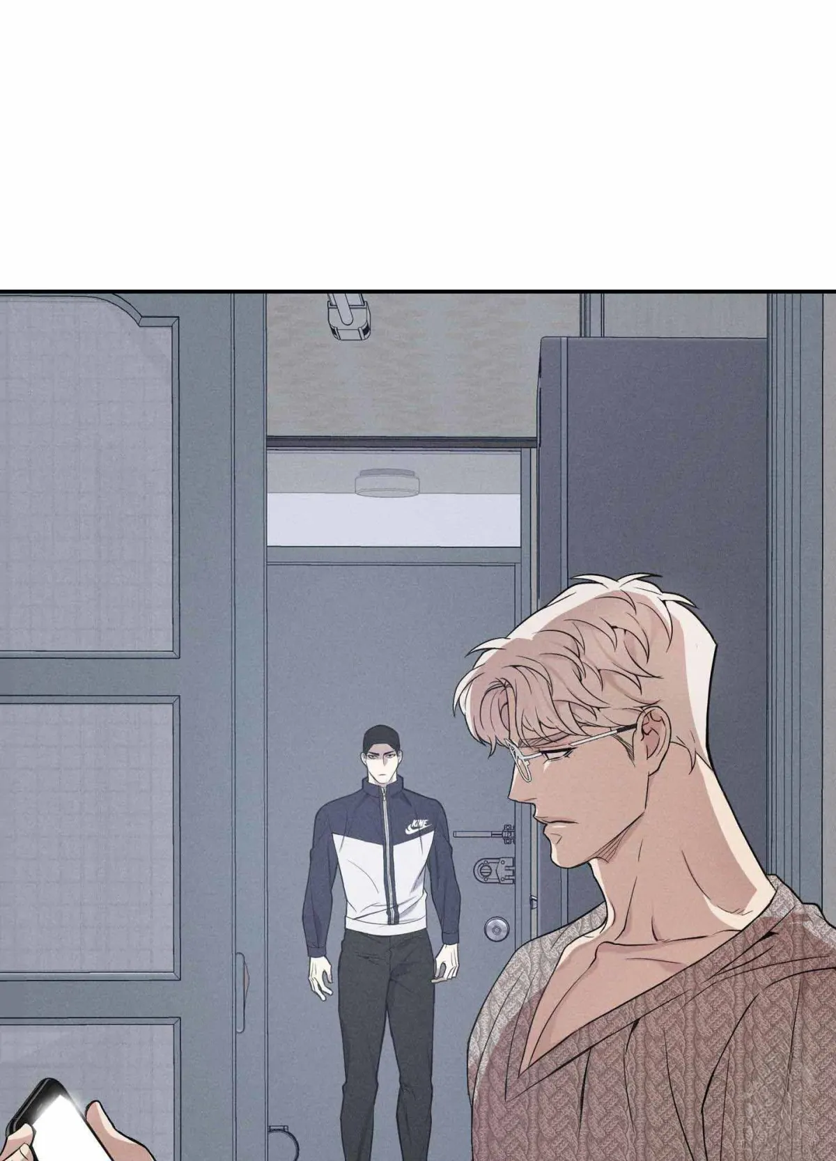 To break you down Chapter 4 page 17 - 