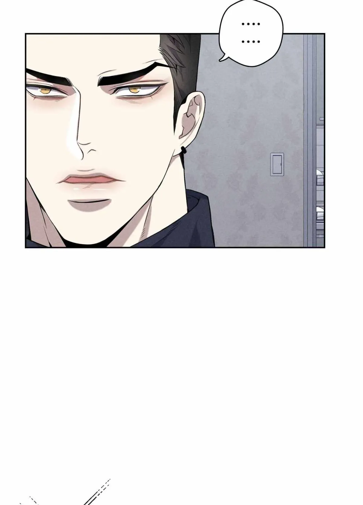 To break you down Chapter 4 page 24 - 