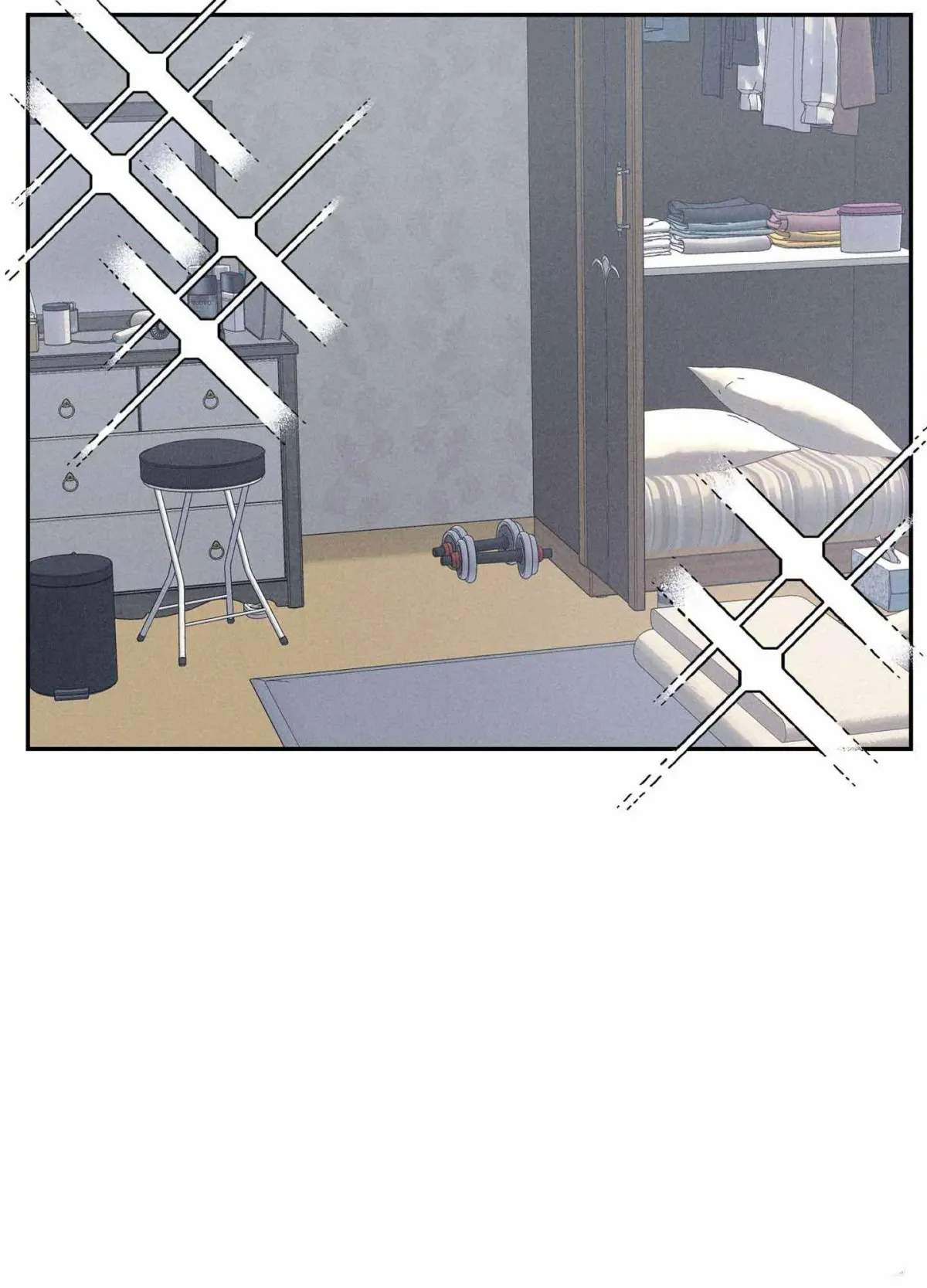 To break you down Chapter 4 page 25 - 