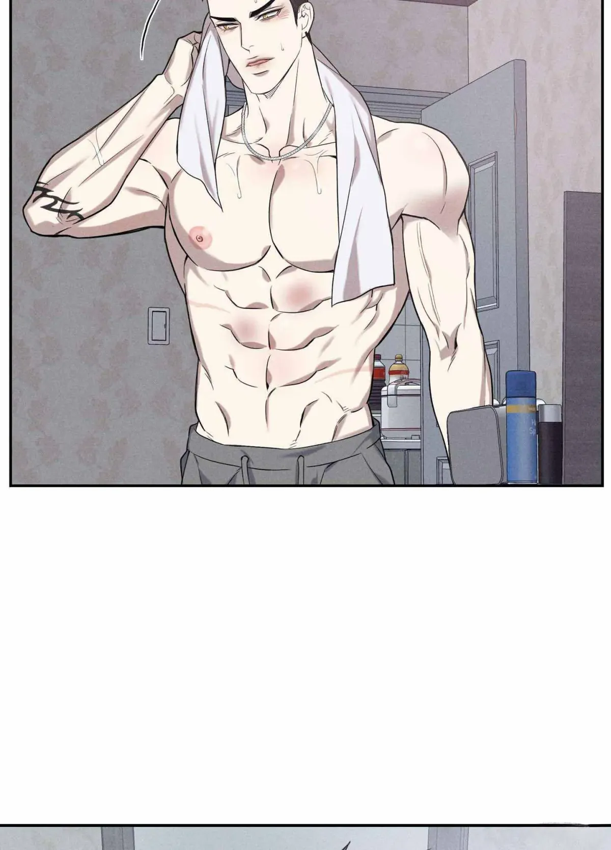 To break you down Chapter 4 page 32 - 