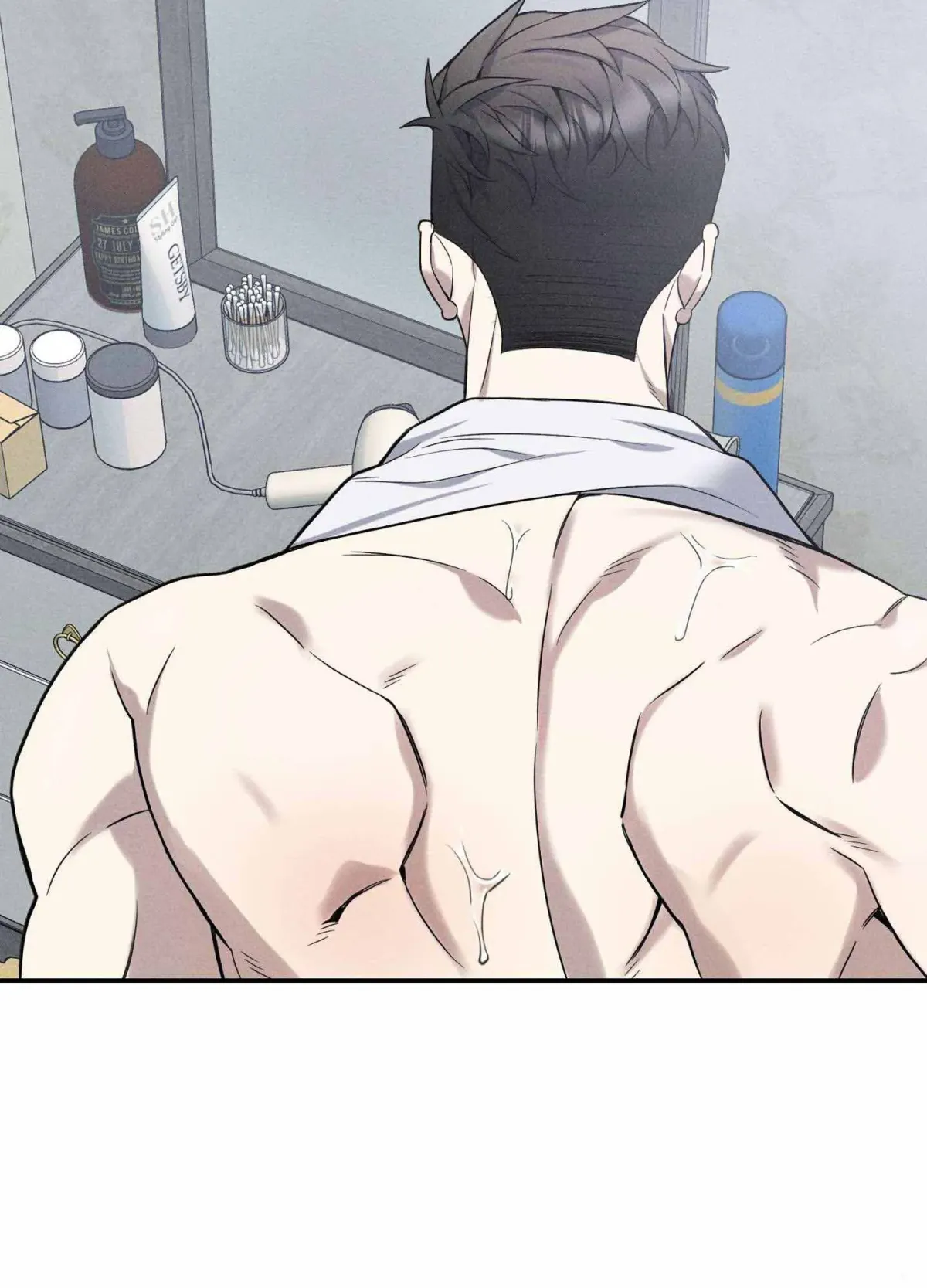 To break you down Chapter 4 page 33 - 