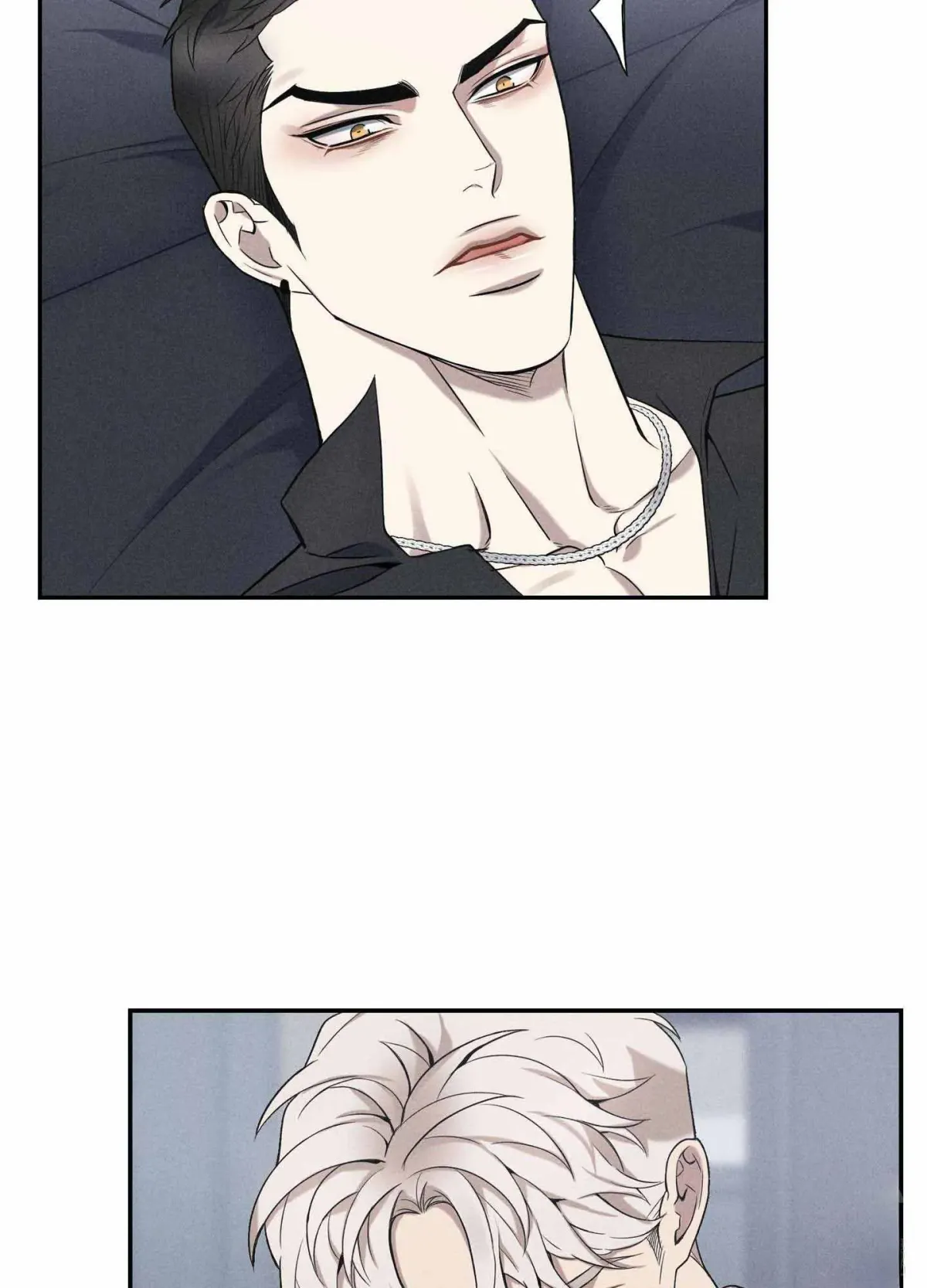 To break you down Chapter 4 page 56 - 