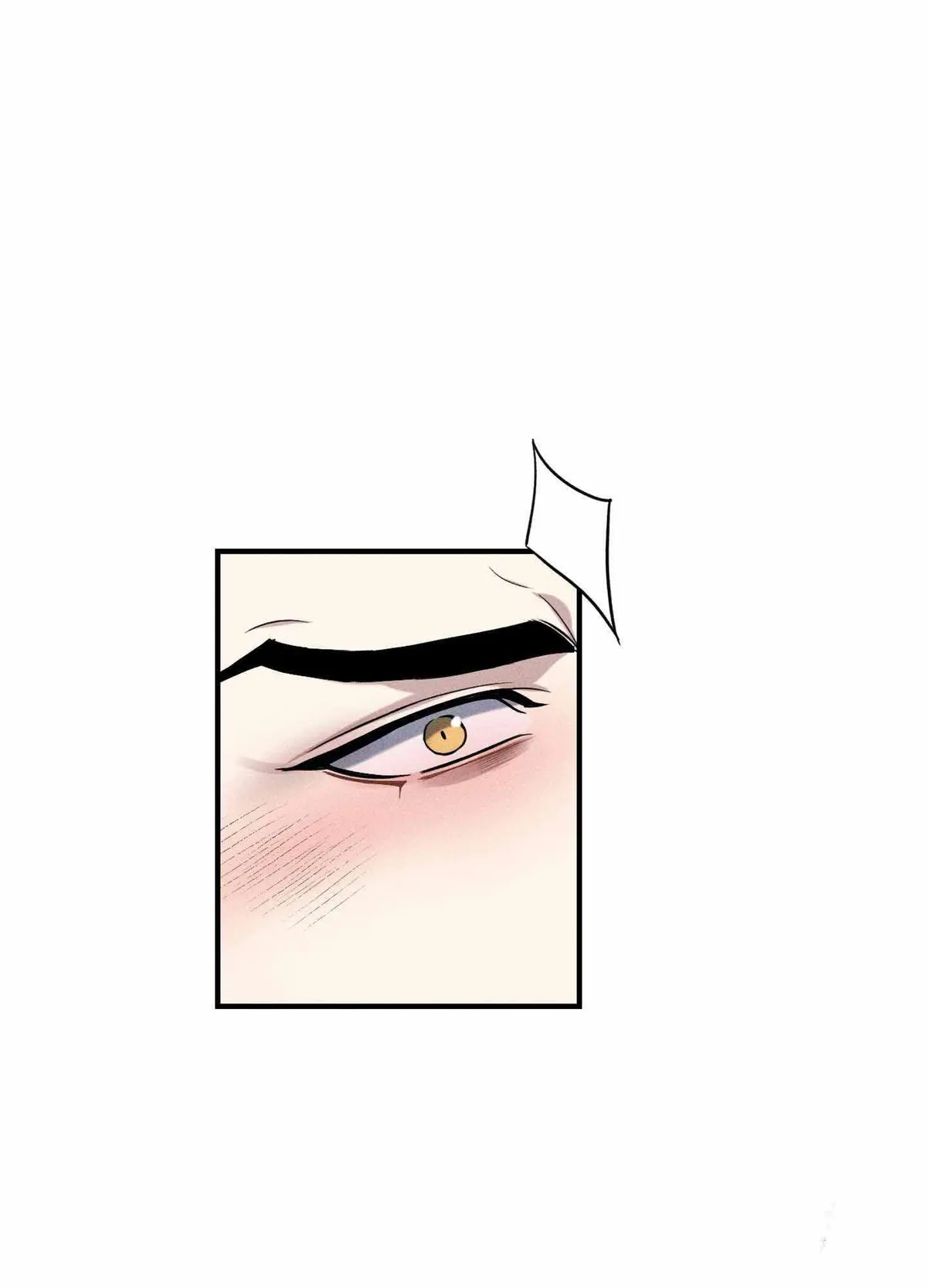 To break you down Chapter 5 page 14 - 