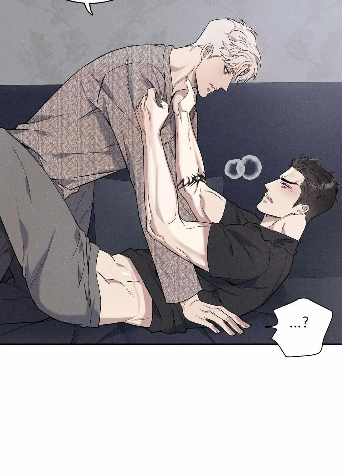 To break you down Chapter 5 page 24 - 
