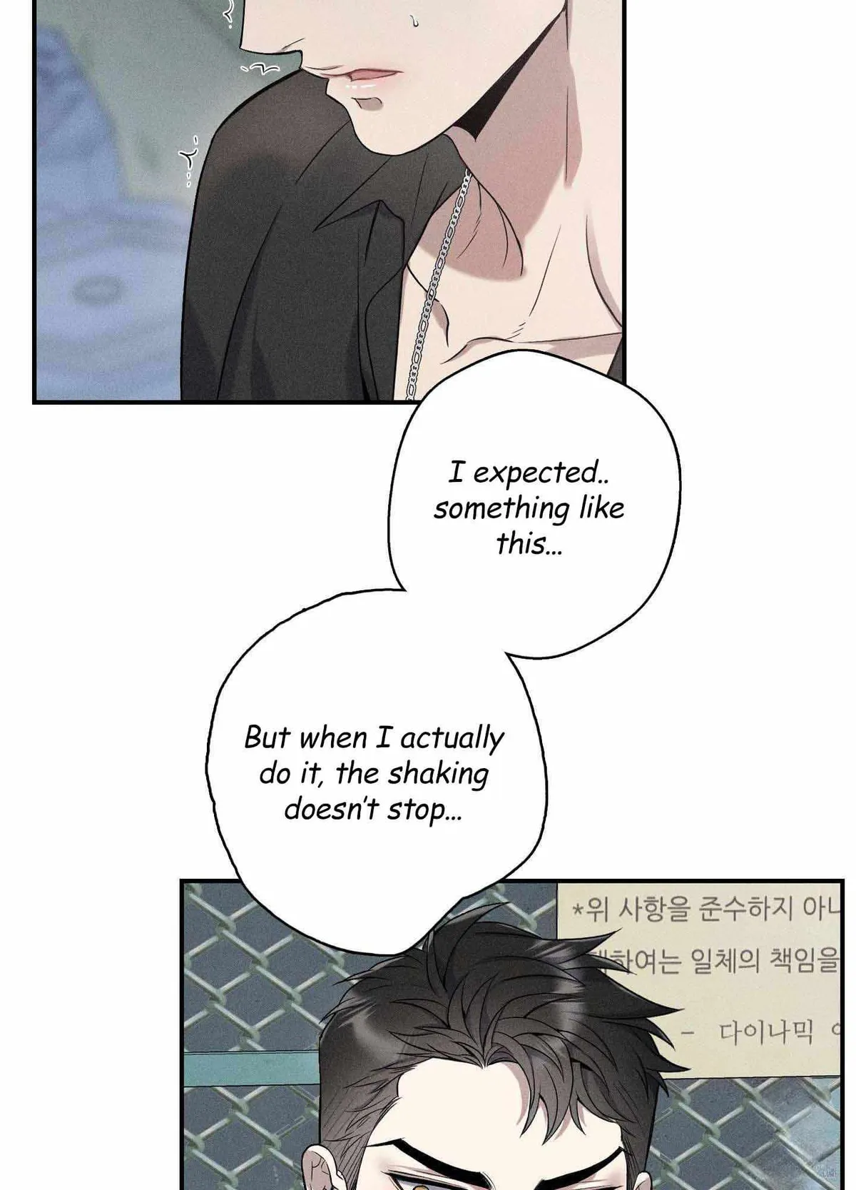 To break you down Chapter 5 page 71 - 