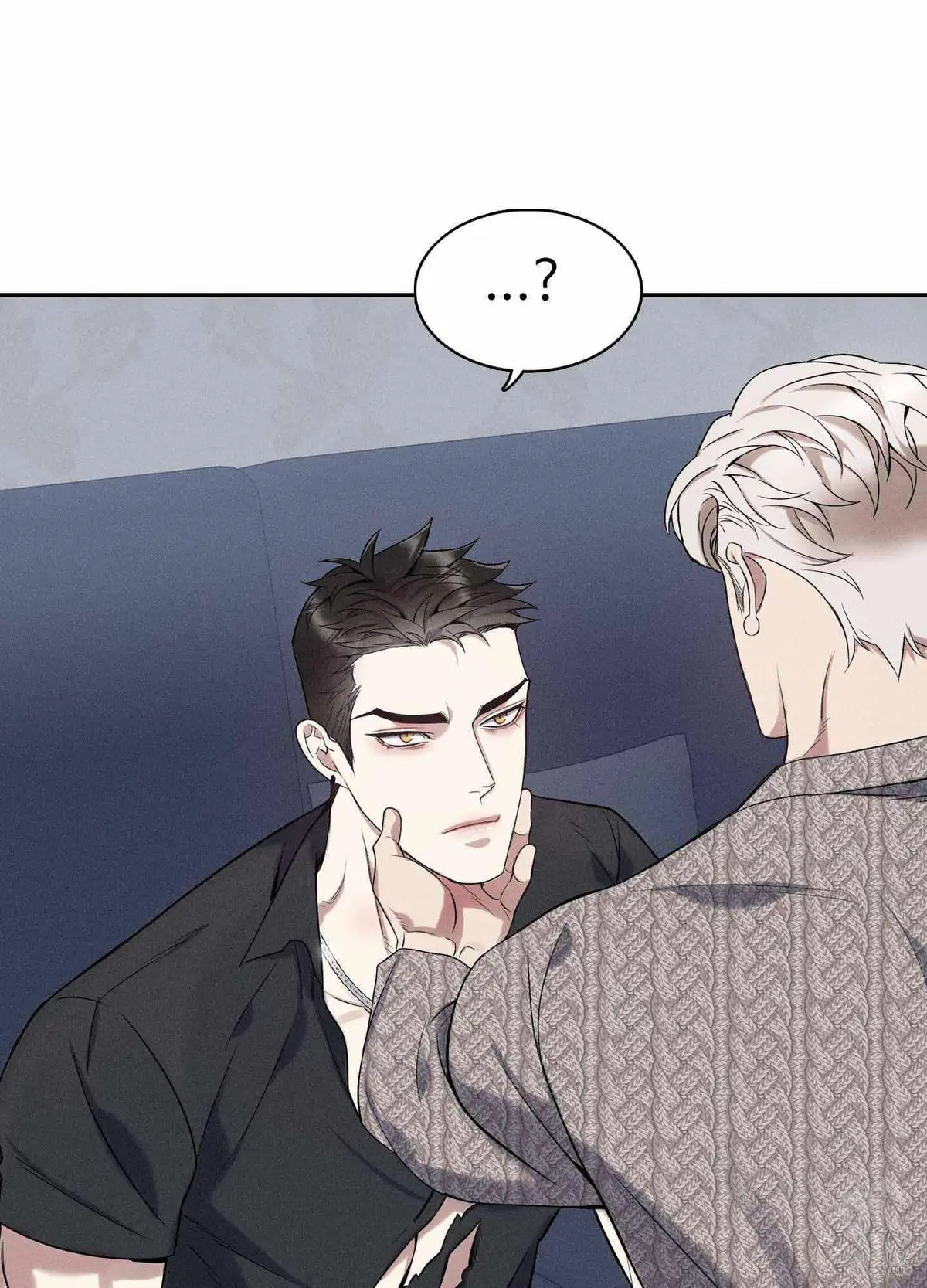 To break you down Chapter 5 page 83 - 