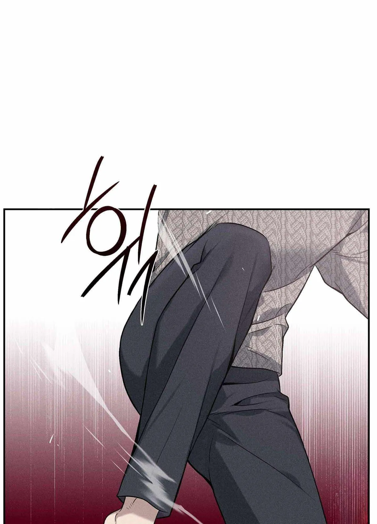 To break you down Chapter 6 page 12 - 