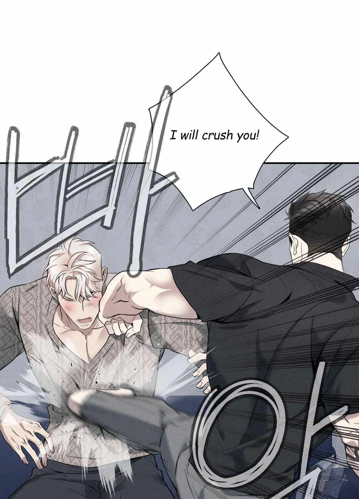 To break you down Chapter 6 page 48 - 