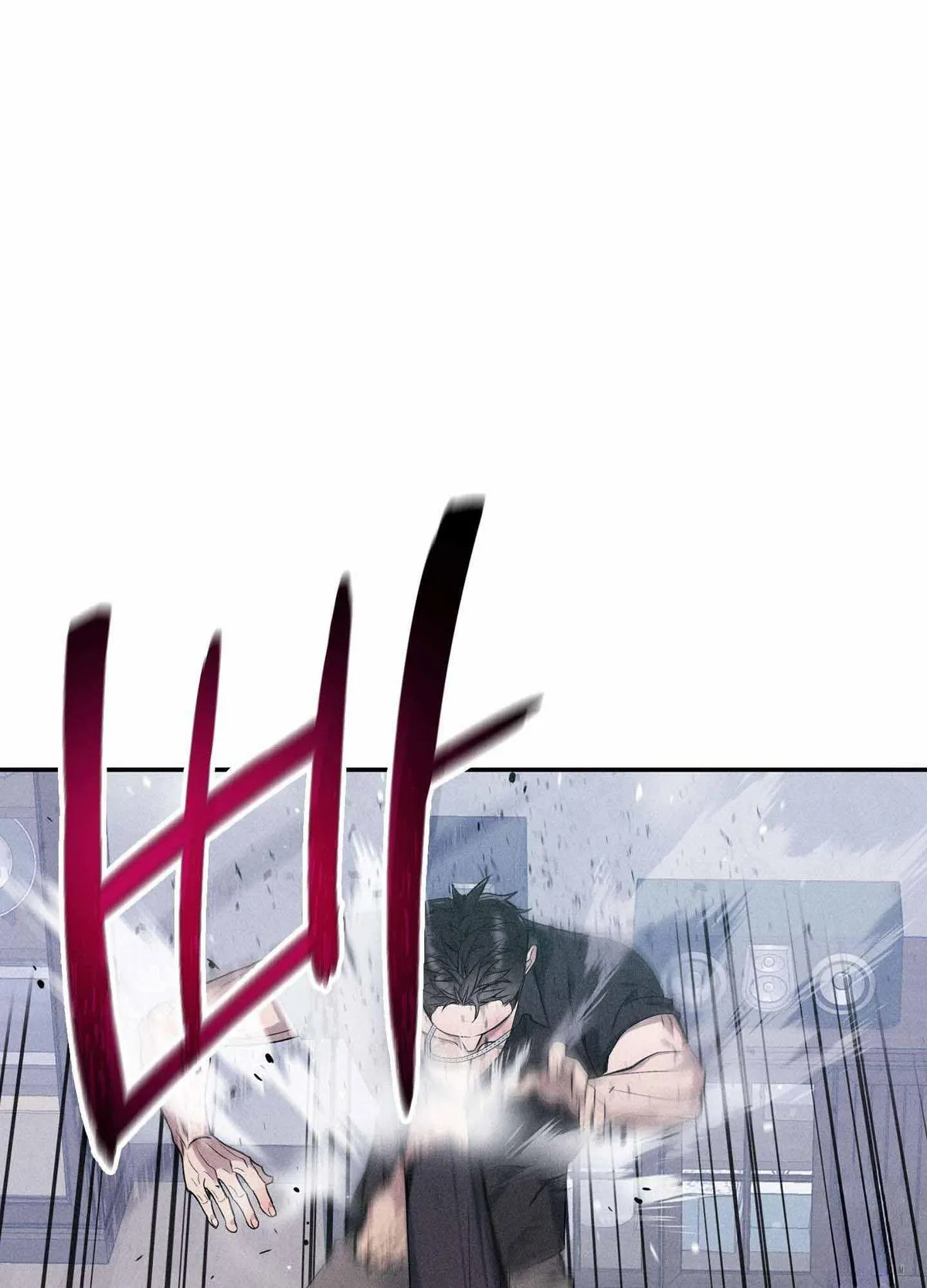To break you down Chapter 6 page 62 - 