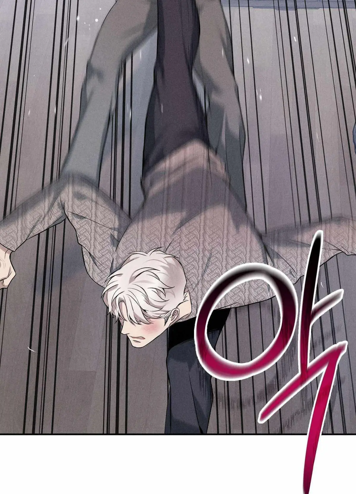 To break you down Chapter 6 page 63 - 