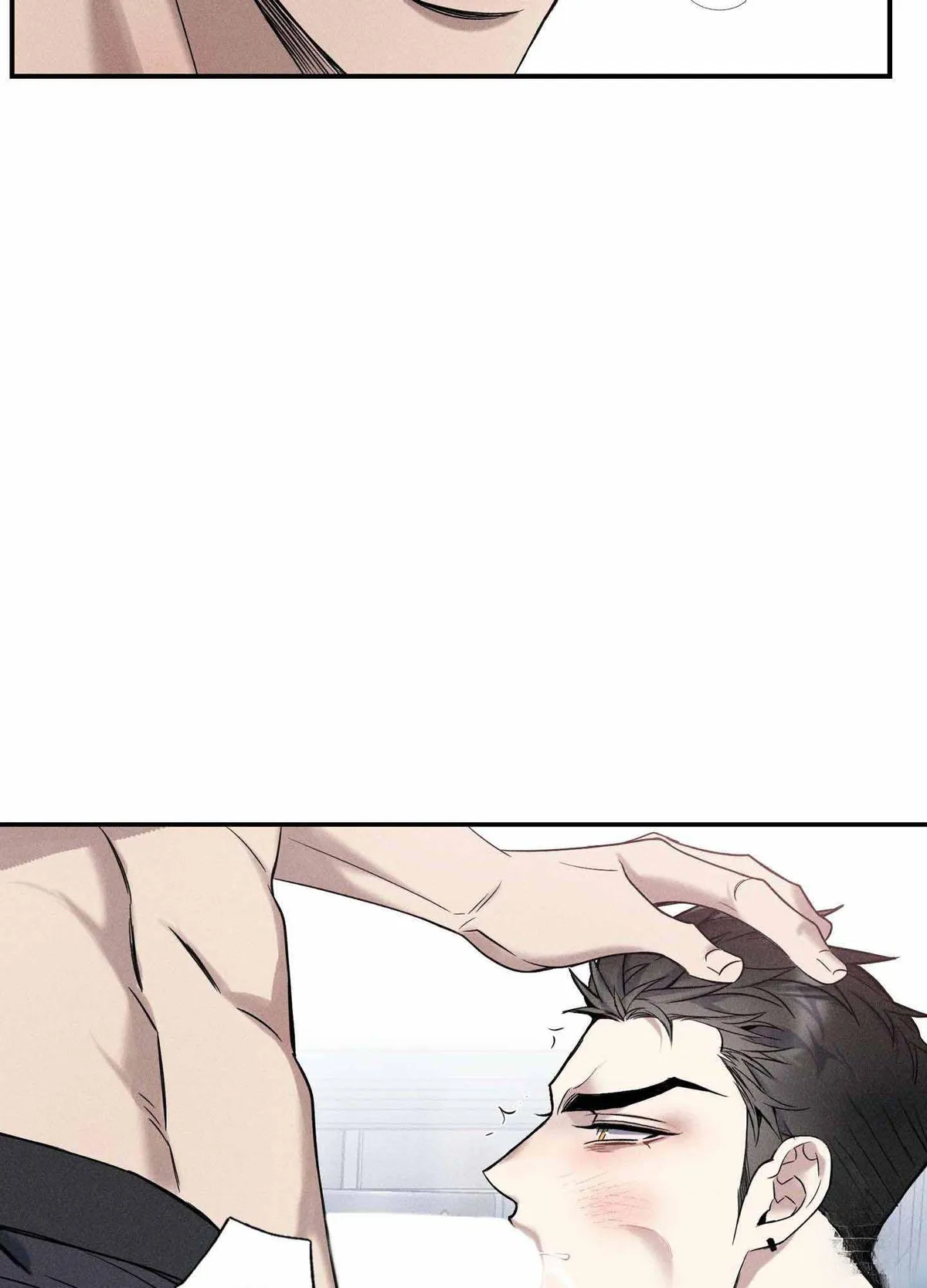 To break you down Chapter 6 page 97 - 