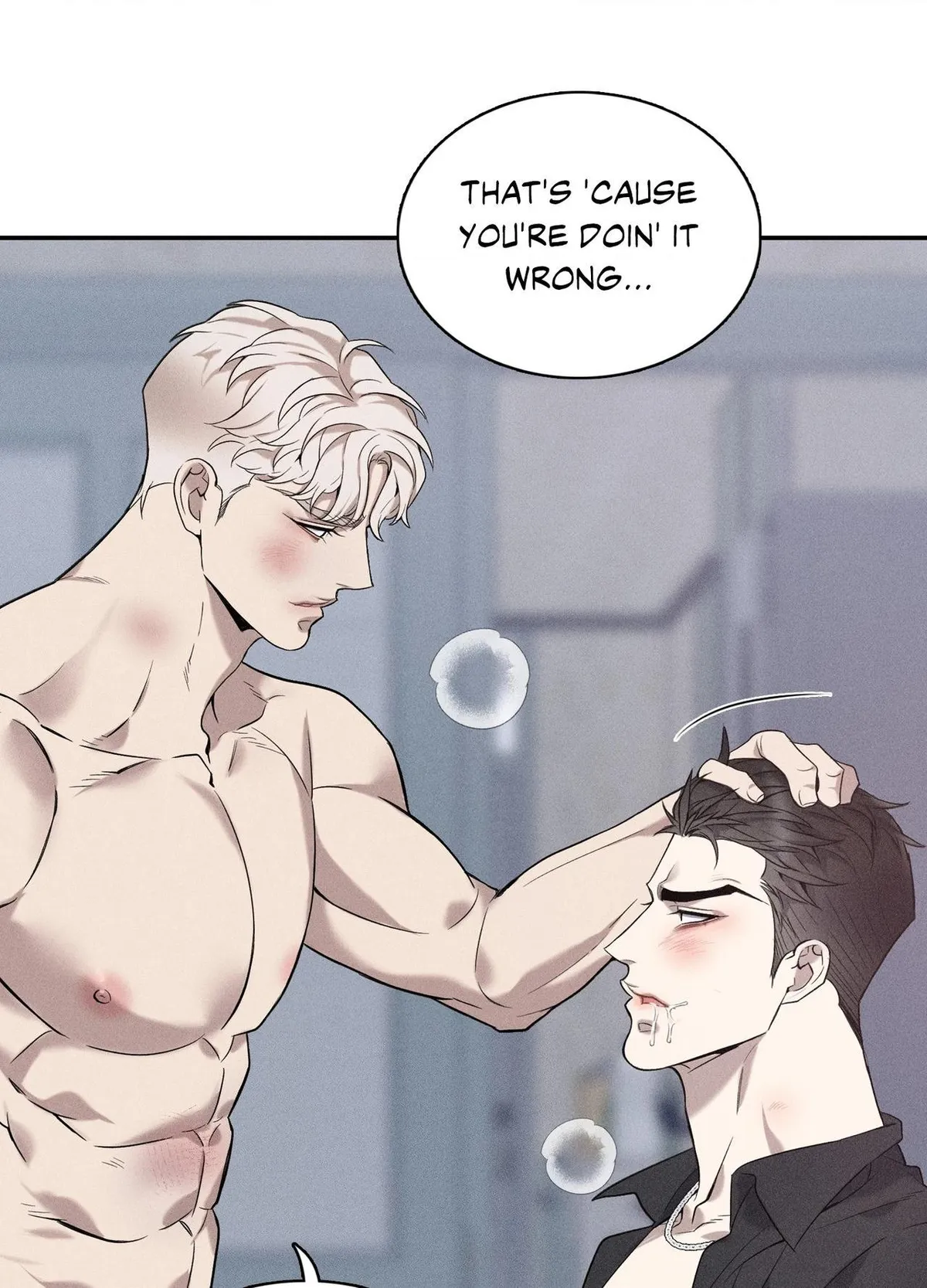 To break you down Chapter 7 page 16 - 
