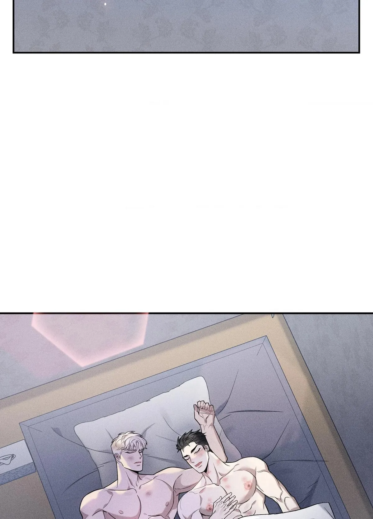 To break you down Chapter 8 page 101 - 