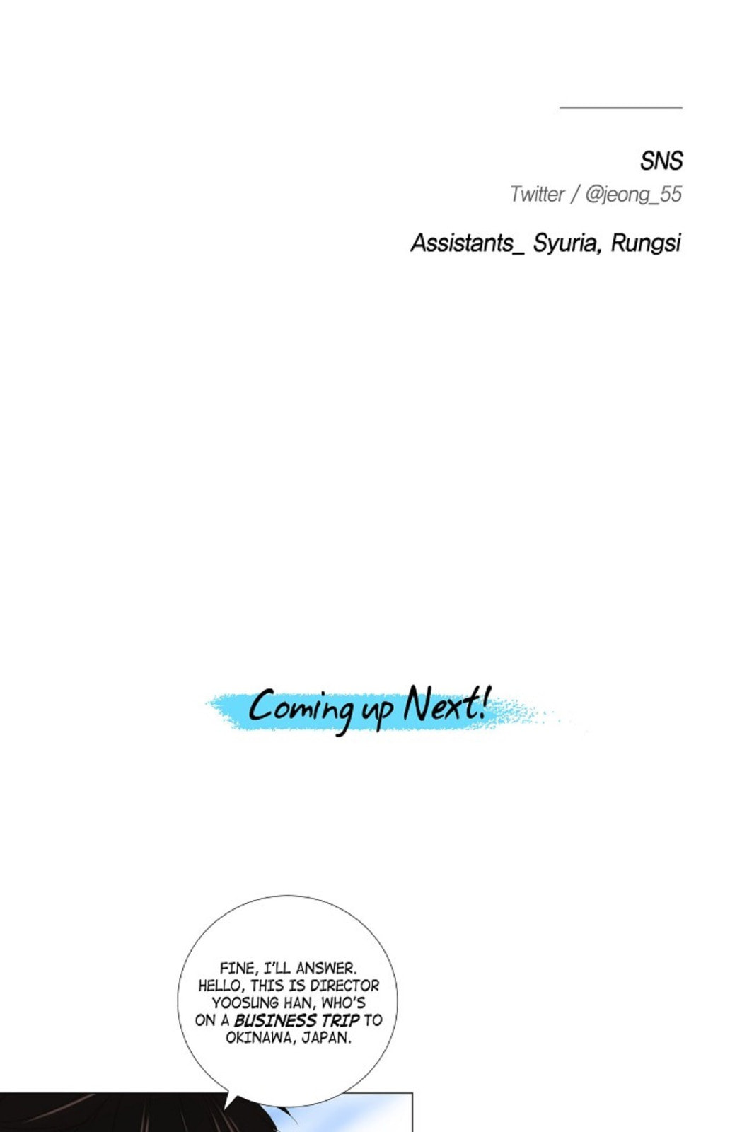 To Catch a Falling Star Chapter 1 page 58 - 