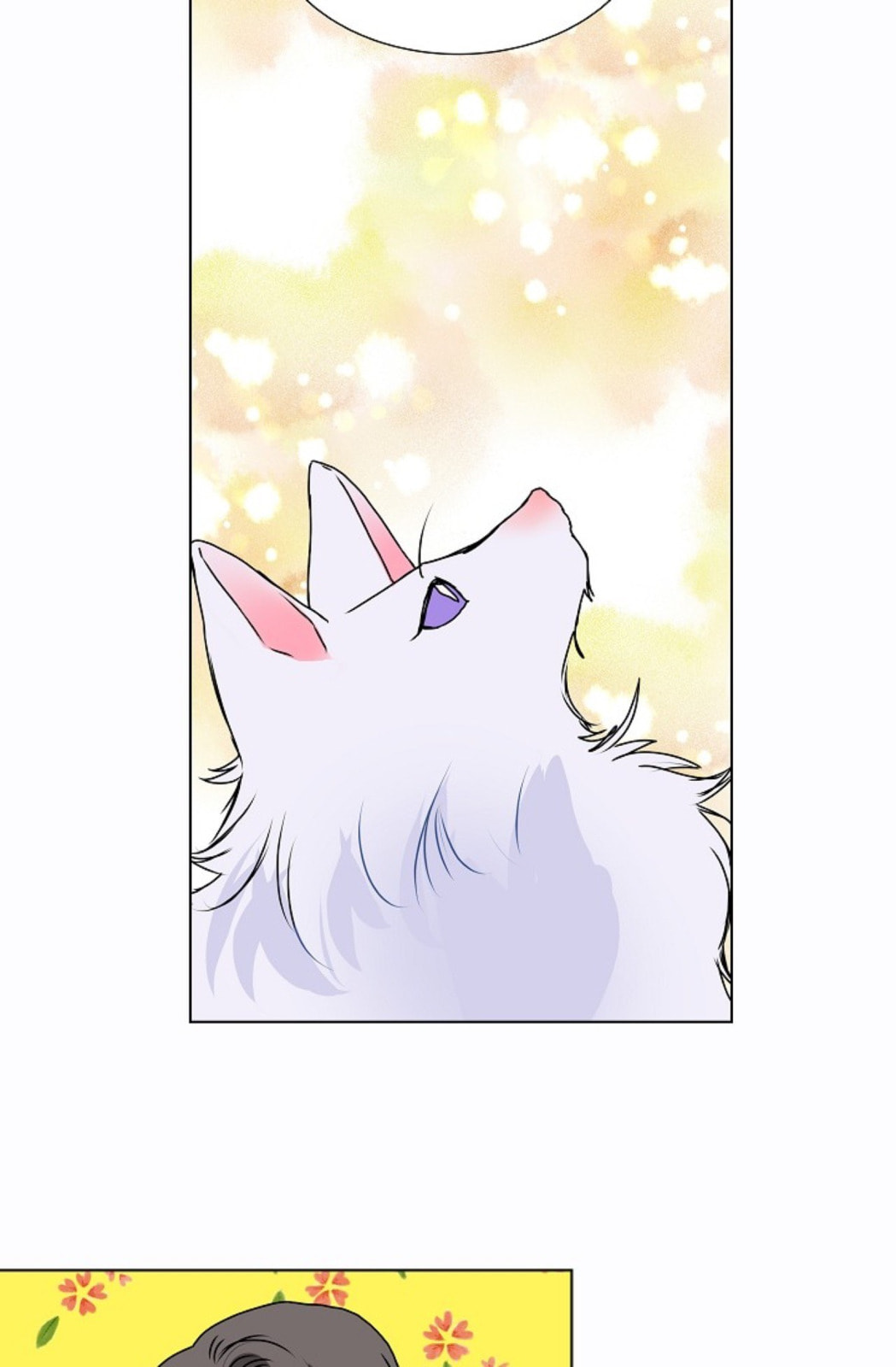 To Catch a Falling Star Chapter 10 page 27 - 