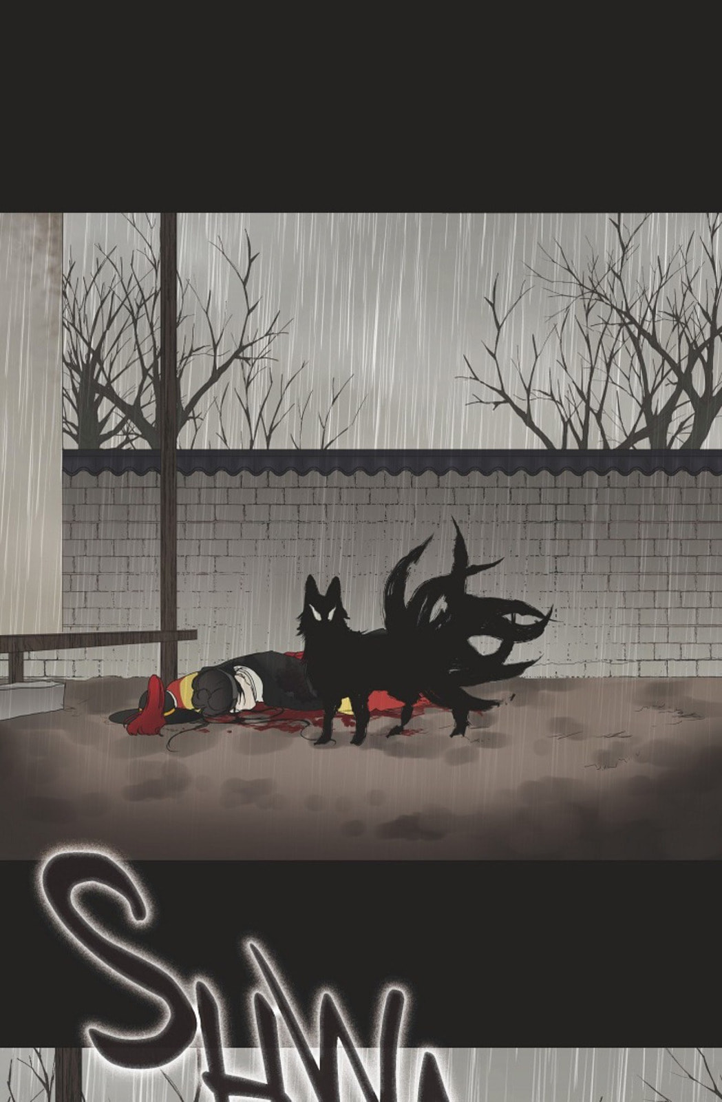 To Catch a Falling Star Chapter 10 page 49 - 