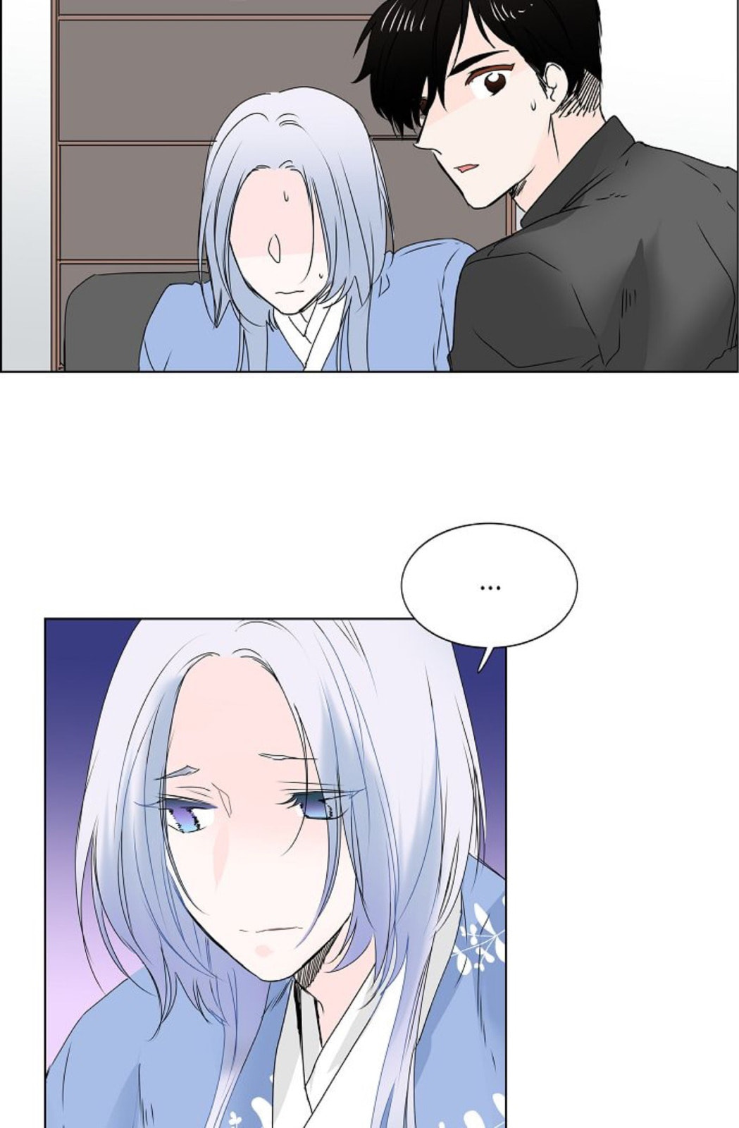 To Catch a Falling Star Chapter 12 page 44 - 