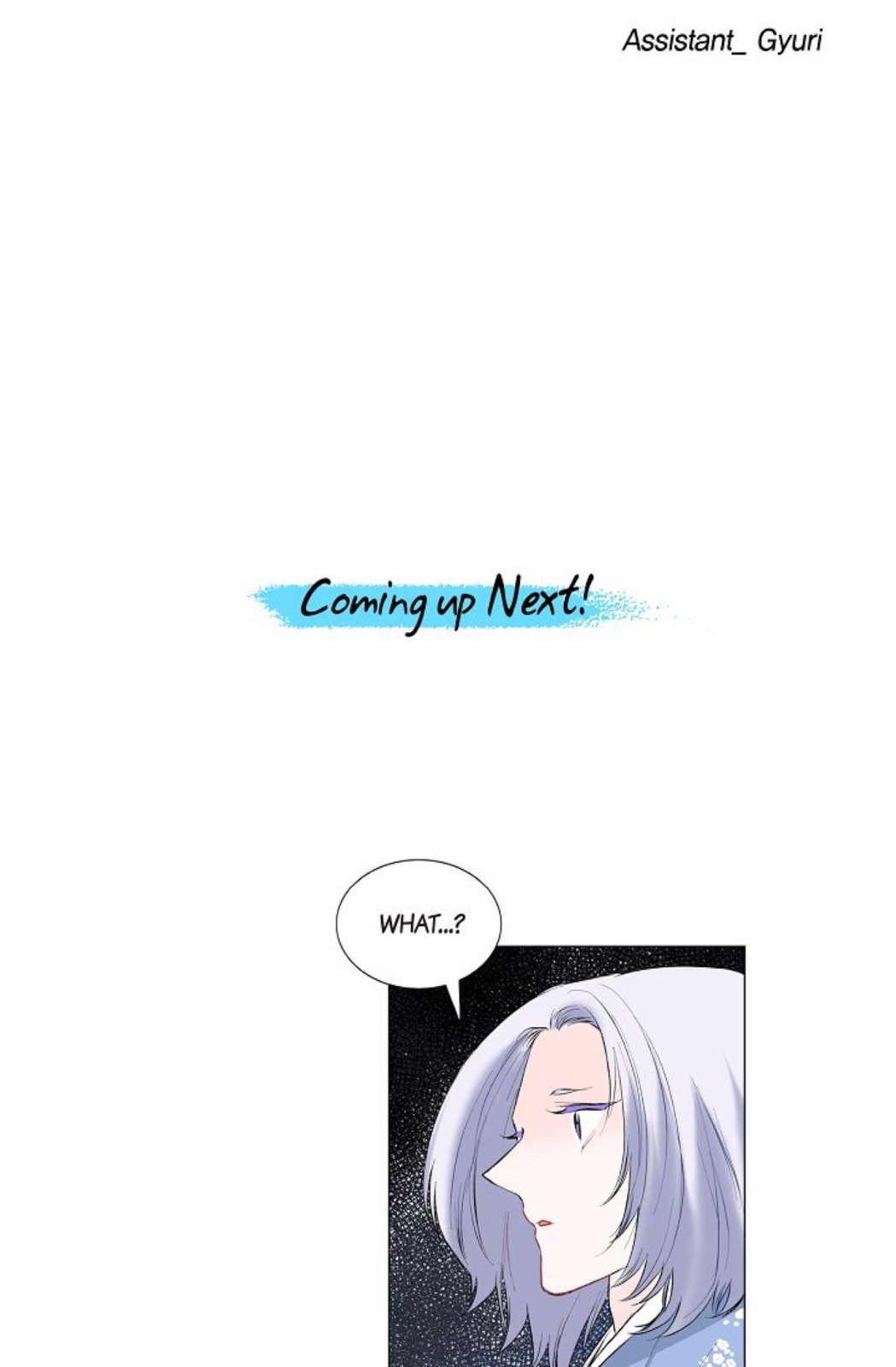 To Catch a Falling Star Chapter 12 page 51 - 