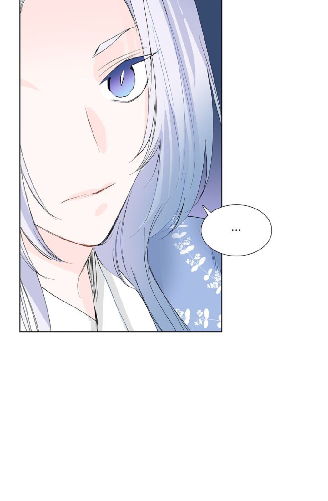 To Catch a Falling Star Chapter 12 page 8 - 
