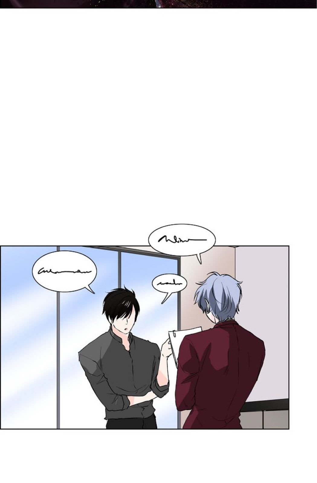 To Catch a Falling Star Chapter 12 page 10 - 