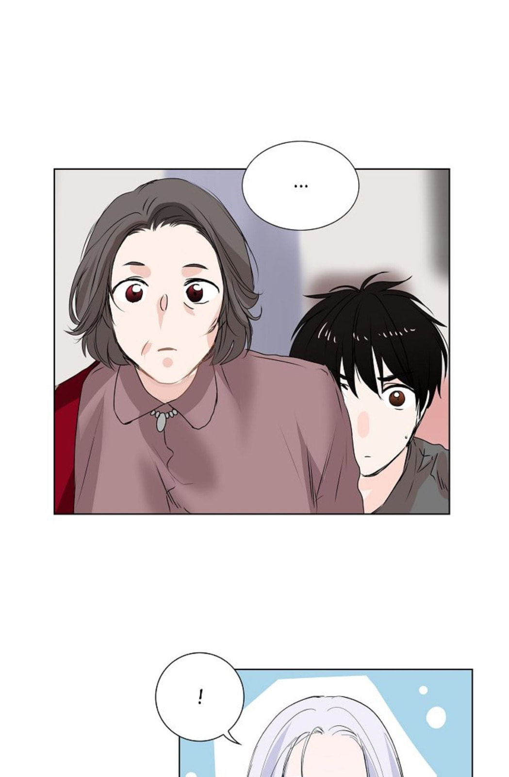 To Catch a Falling Star Chapter 14 page 14 - 