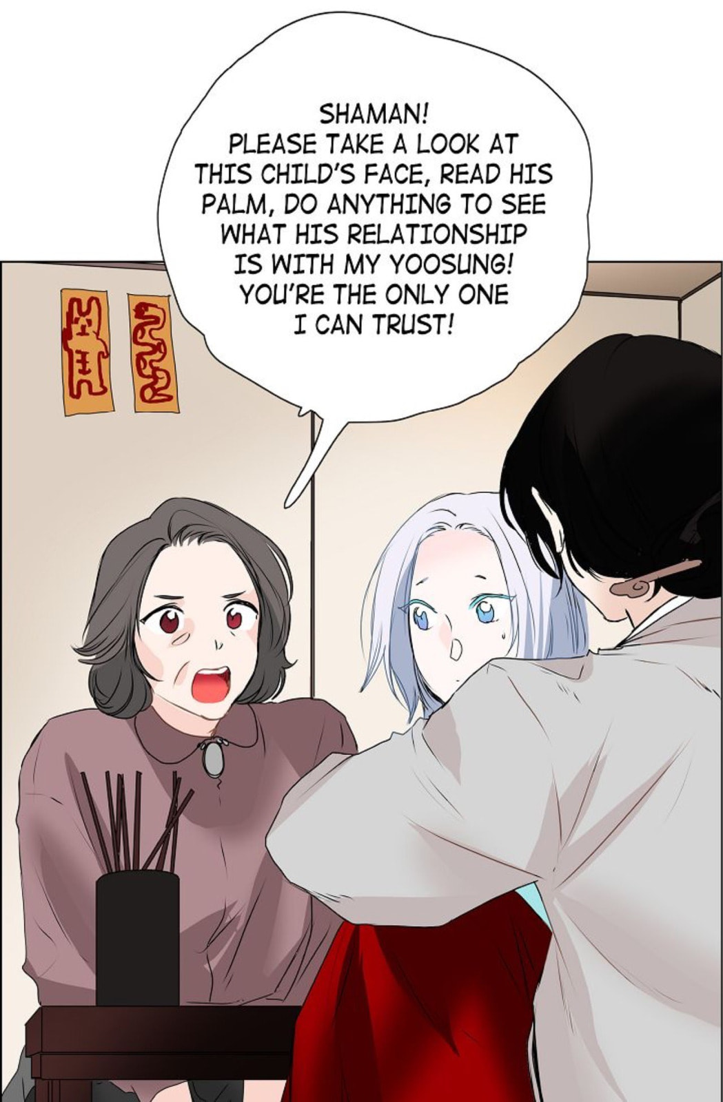 To Catch a Falling Star Chapter 14 page 37 - 