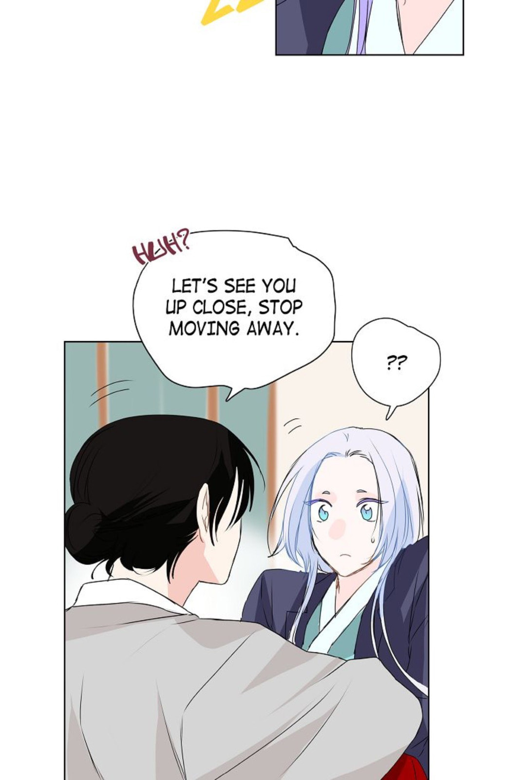 To Catch a Falling Star Chapter 14 page 42 - 