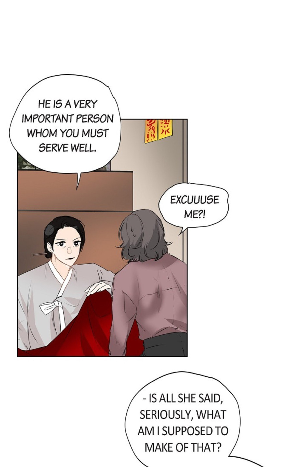 To Catch a Falling Star Chapter 15 page 1 - 