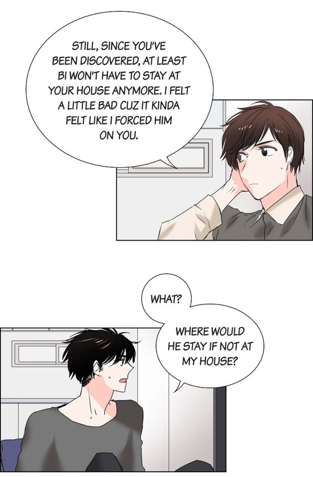 To Catch a Falling Star Chapter 15 page 15 - 