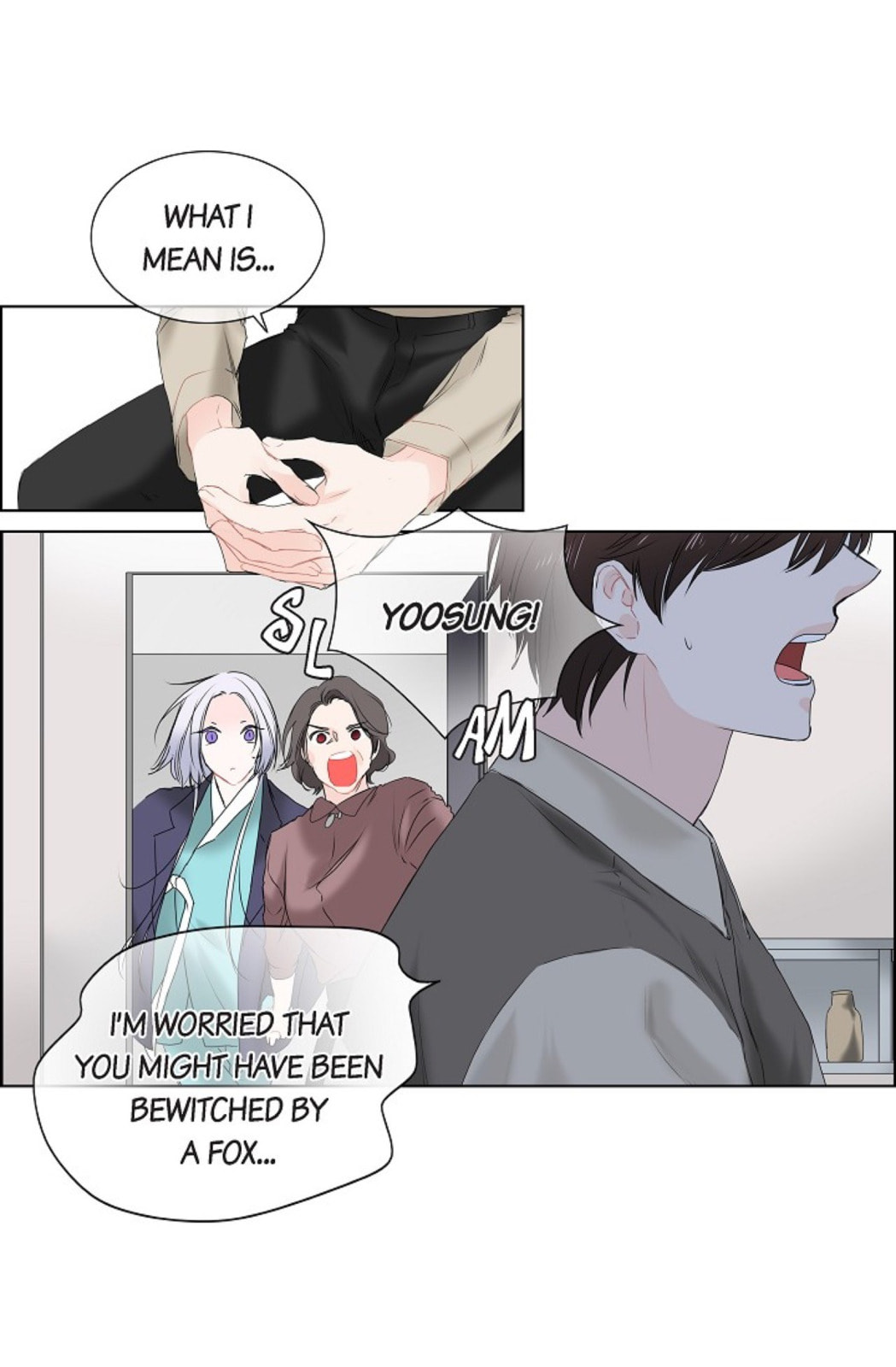 To Catch a Falling Star Chapter 15 page 24 - 