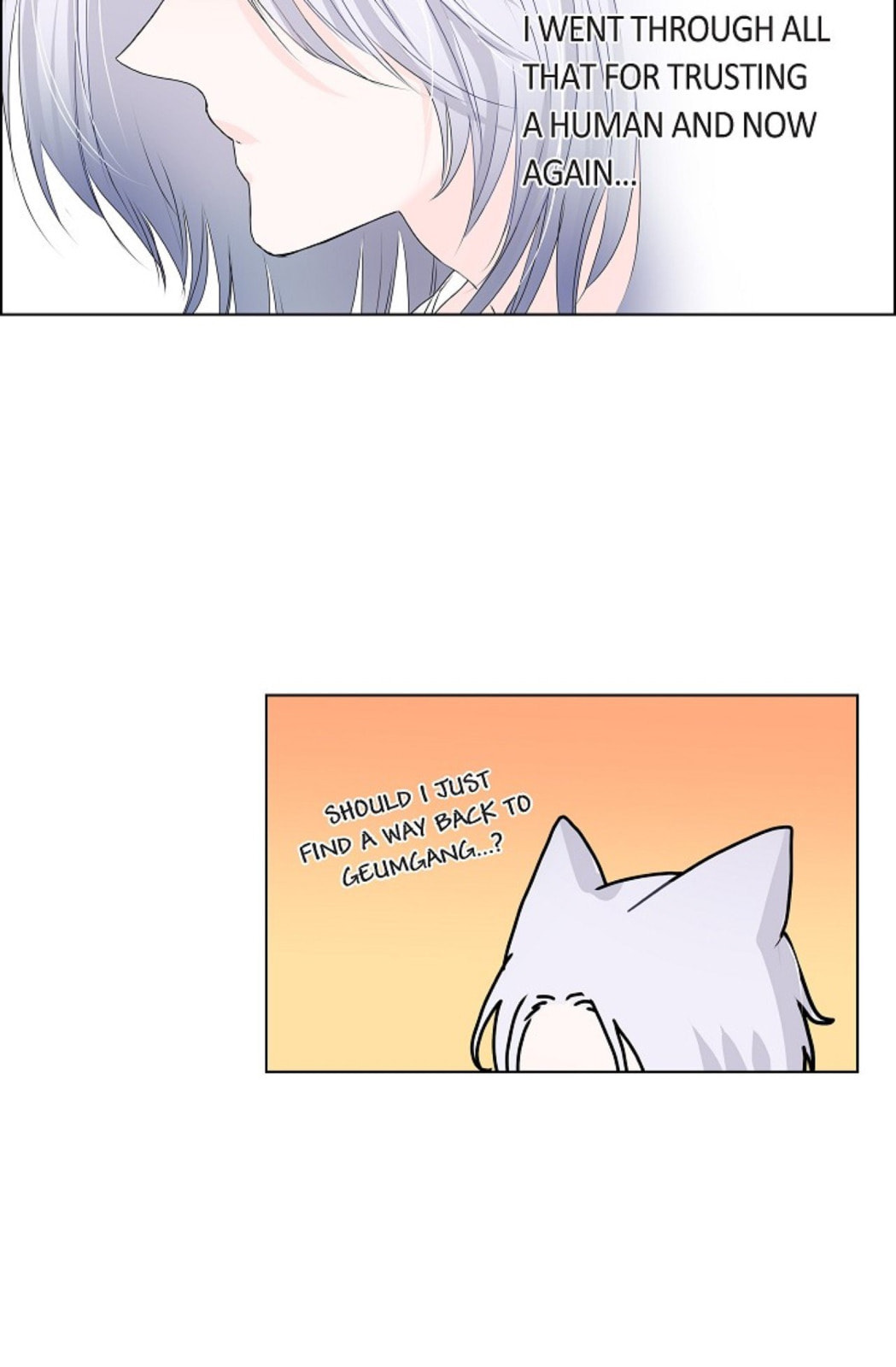 To Catch a Falling Star Chapter 16 page 13 - 