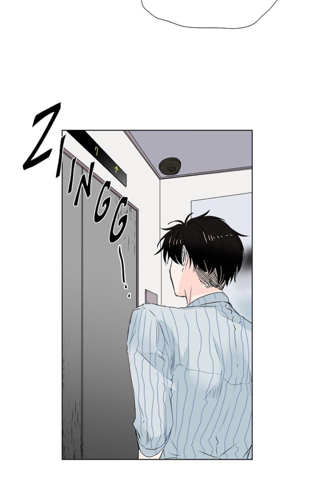 To Catch a Falling Star Chapter 17 page 27 - 