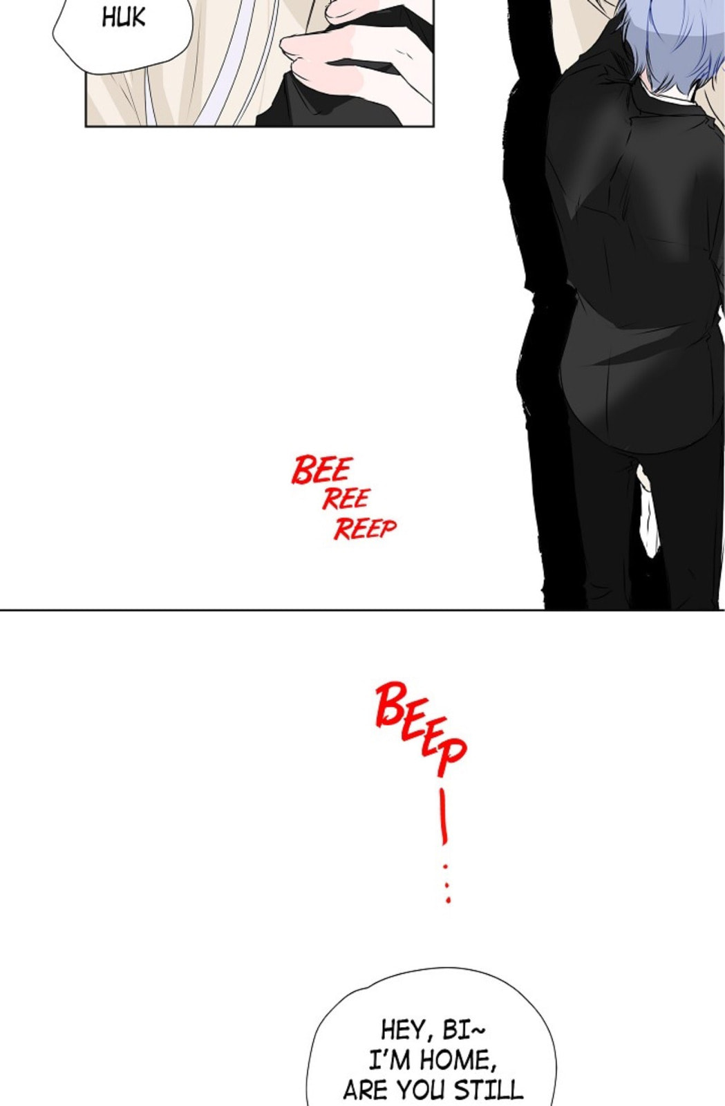 To Catch a Falling Star Chapter 17 page 32 - 