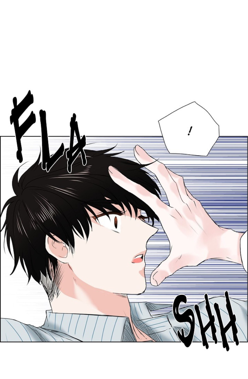 To Catch a Falling Star Chapter 17 page 44 - 