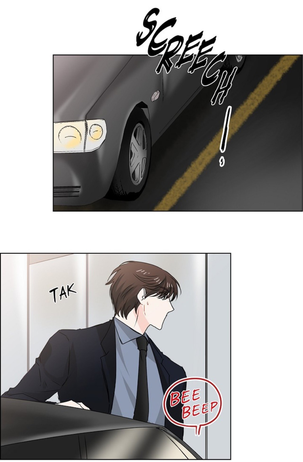 To Catch a Falling Star Chapter 18 page 12 - 