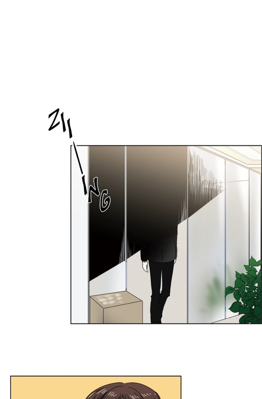 To Catch a Falling Star Chapter 18 page 13 - 