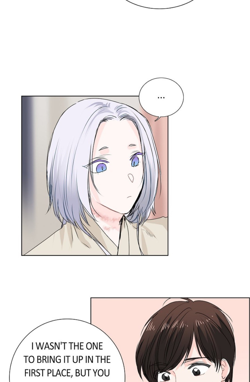 To Catch a Falling Star Chapter 18 page 25 - 