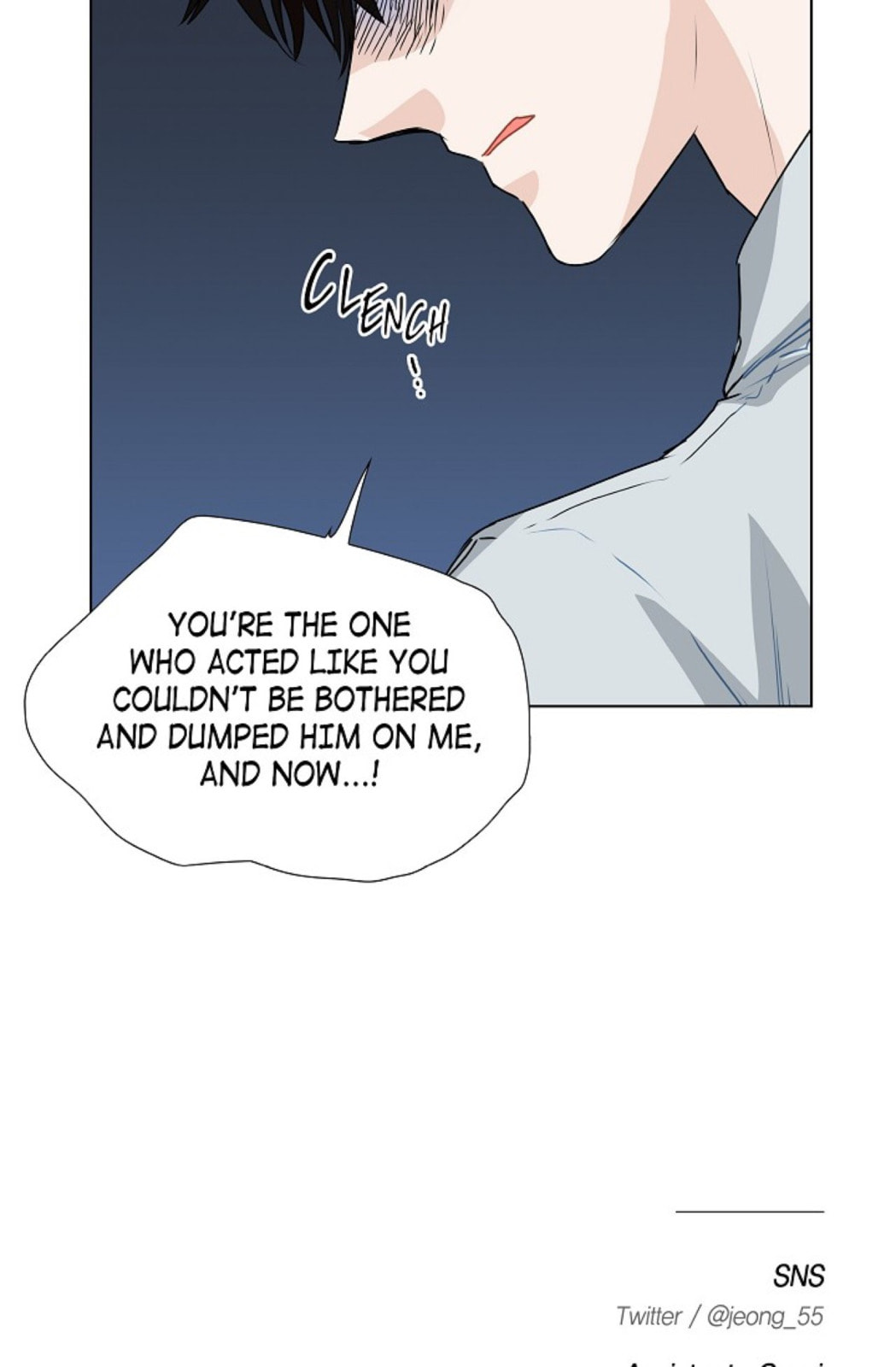 To Catch a Falling Star Chapter 19 page 45 - 
