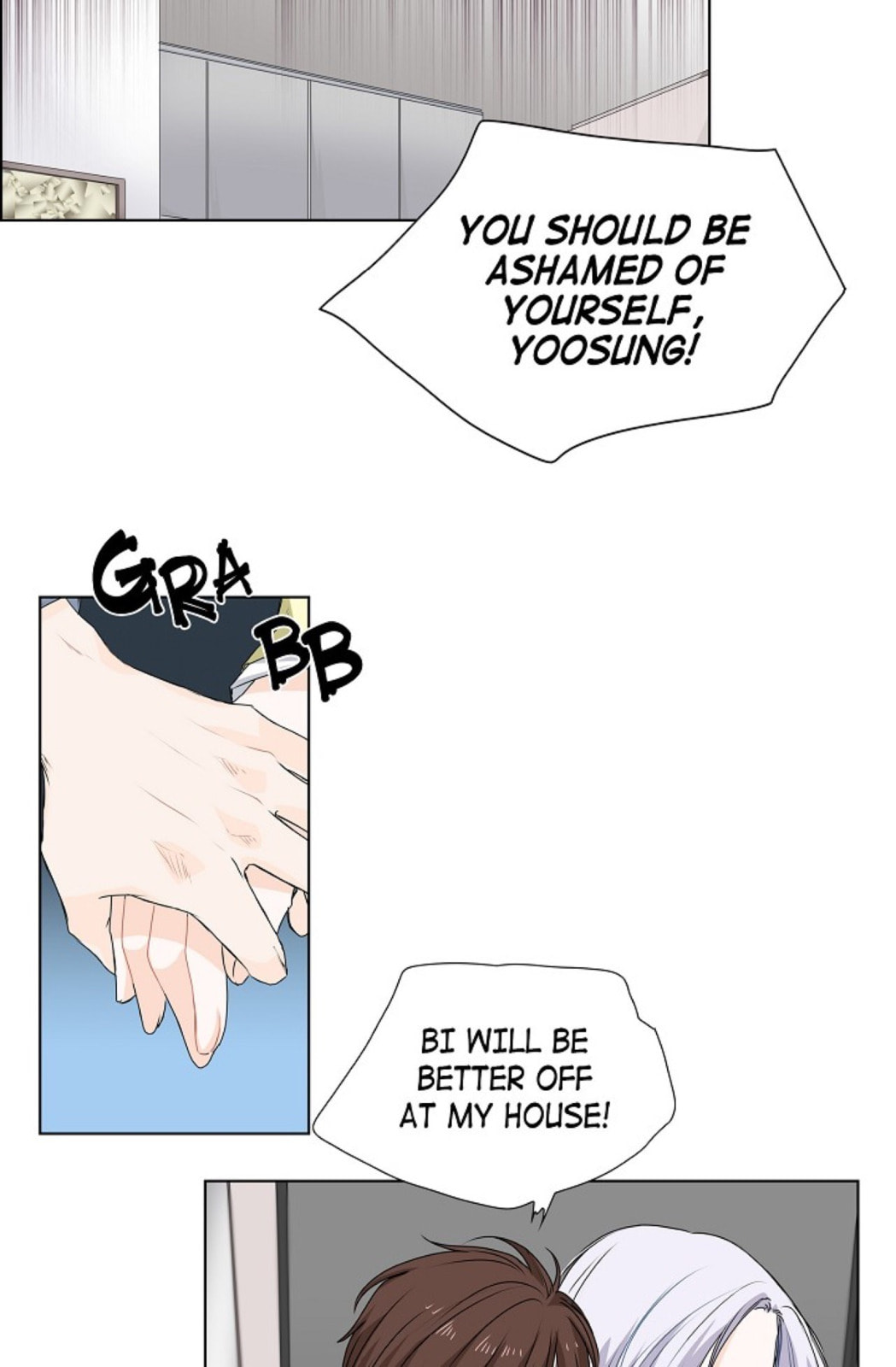 To Catch a Falling Star Chapter 19 page 6 - 