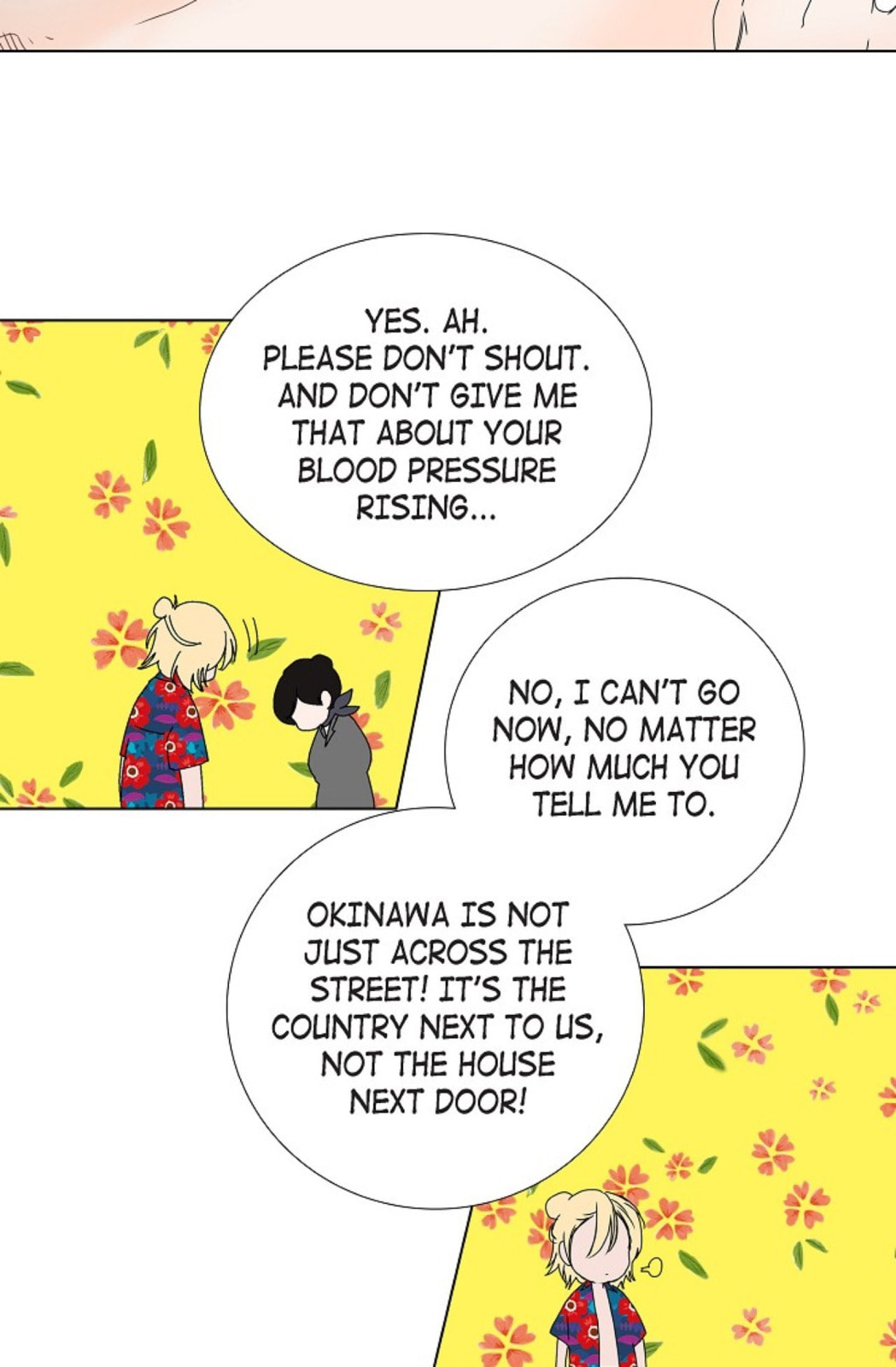 To Catch a Falling Star Chapter 2 page 14 - 