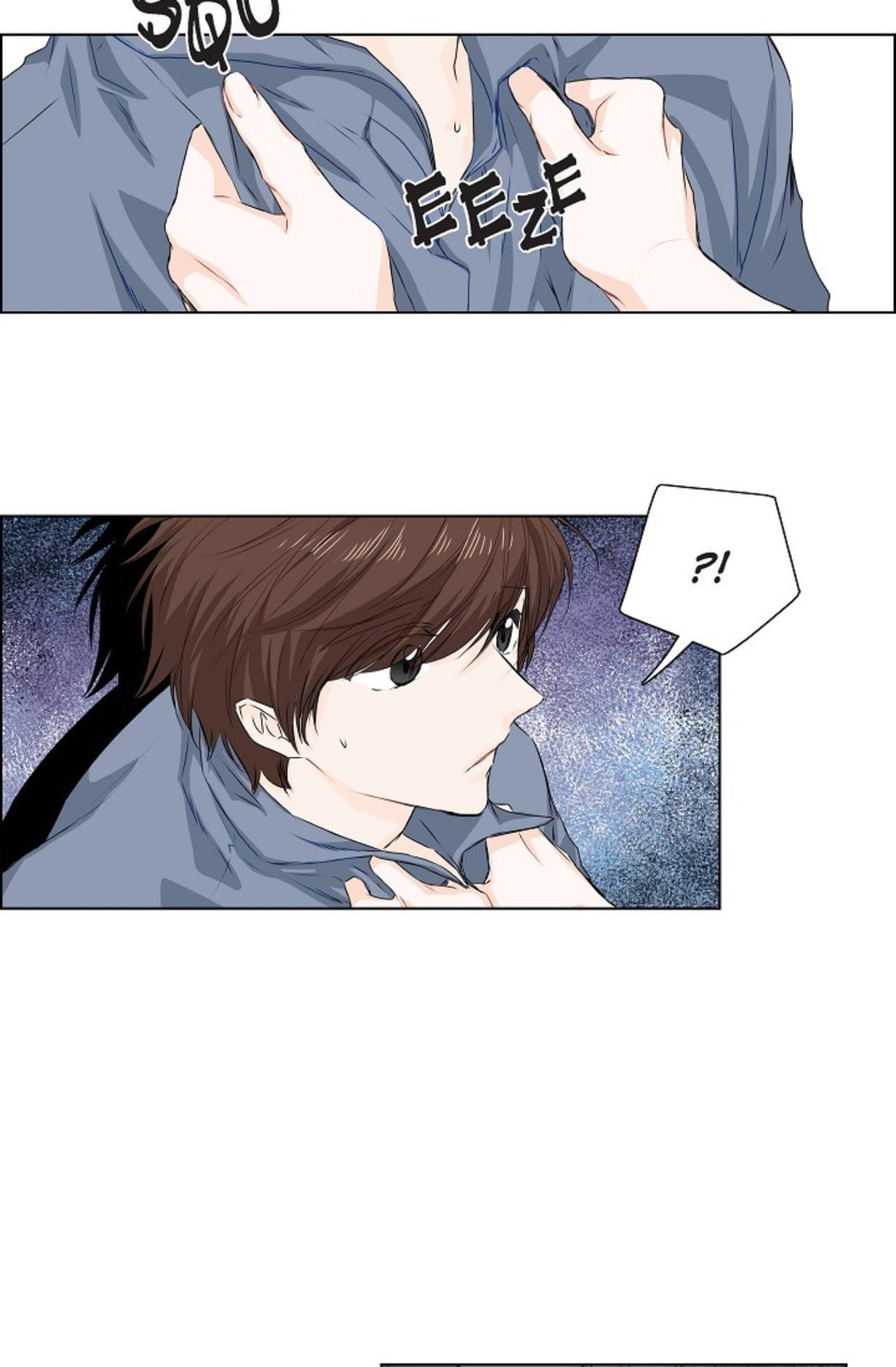 To Catch a Falling Star Chapter 20 page 37 - 