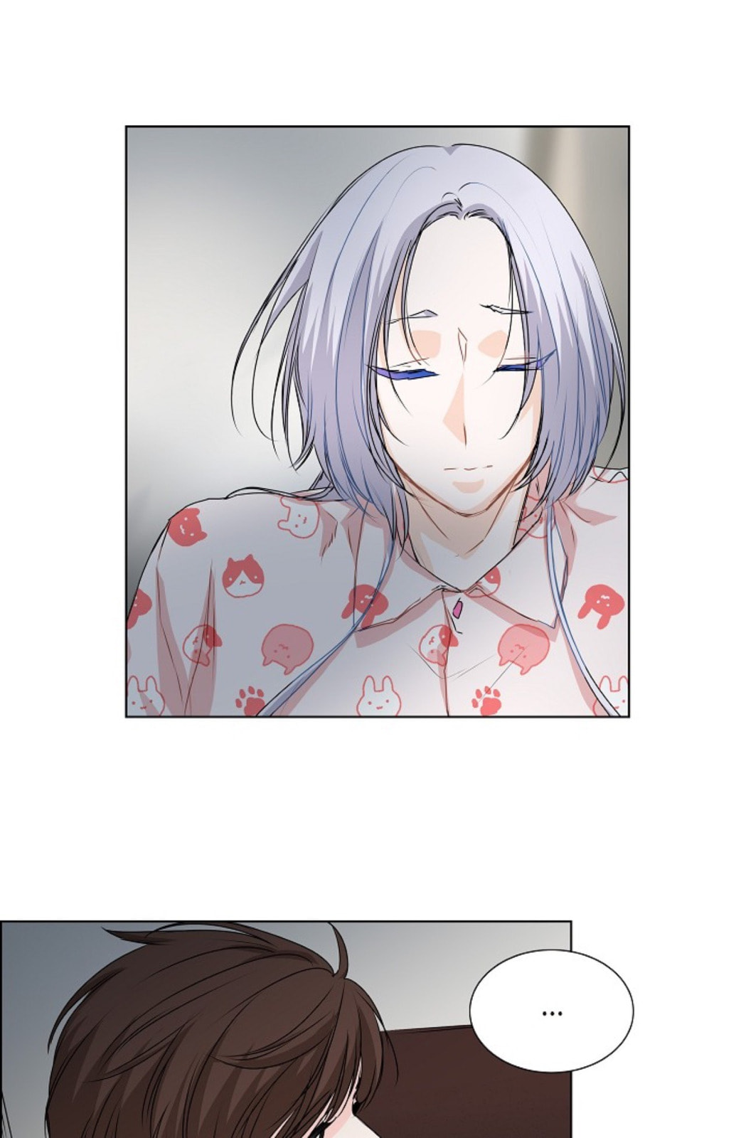 To Catch a Falling Star Chapter 21 page 13 - 