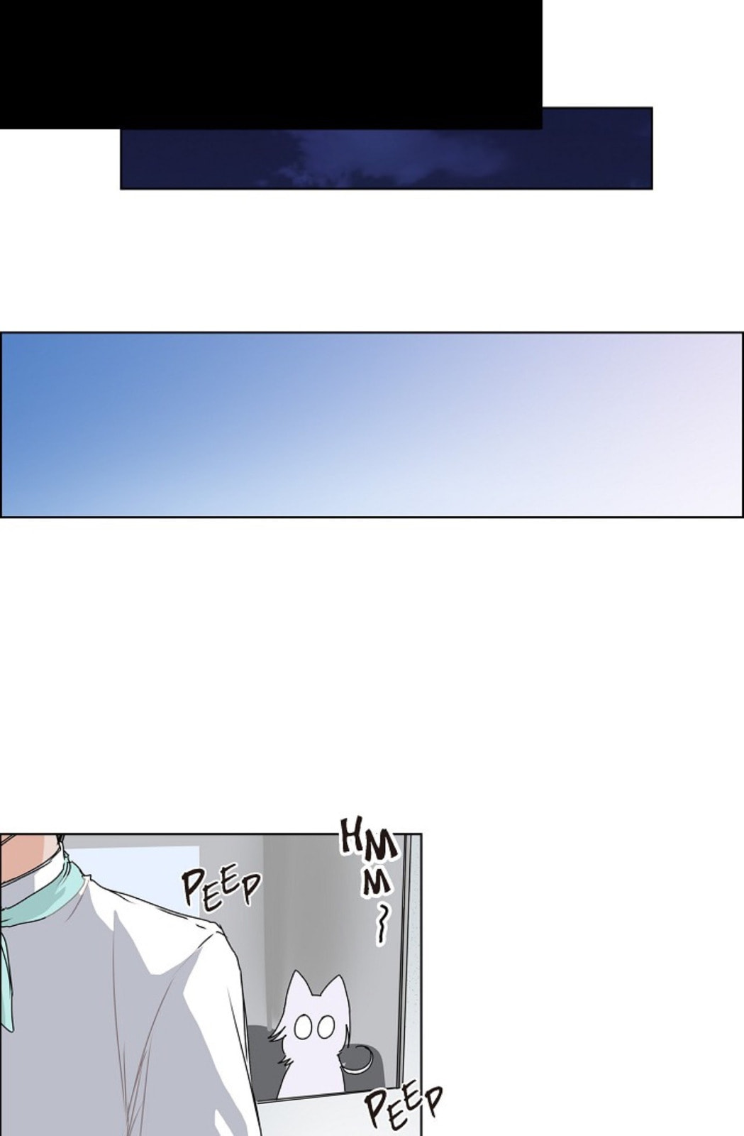 To Catch a Falling Star Chapter 21 page 15 - 