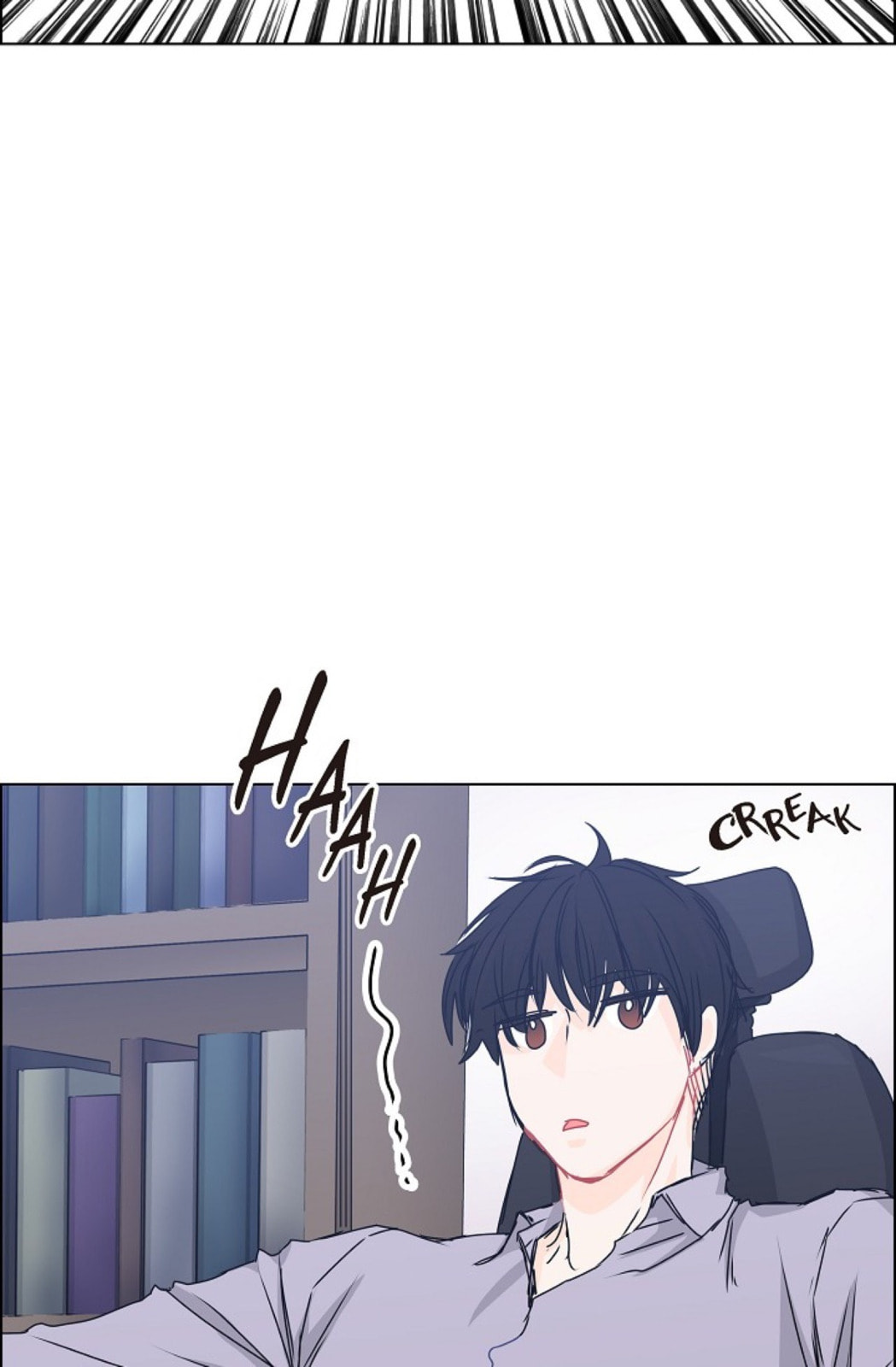 To Catch a Falling Star Chapter 21 page 27 - 