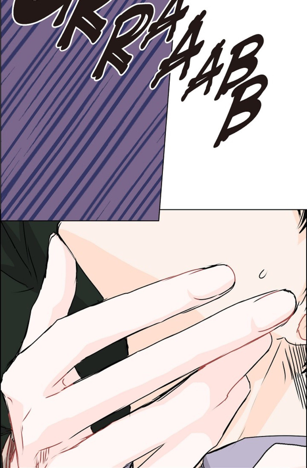 To Catch a Falling Star Chapter 21 page 36 - 