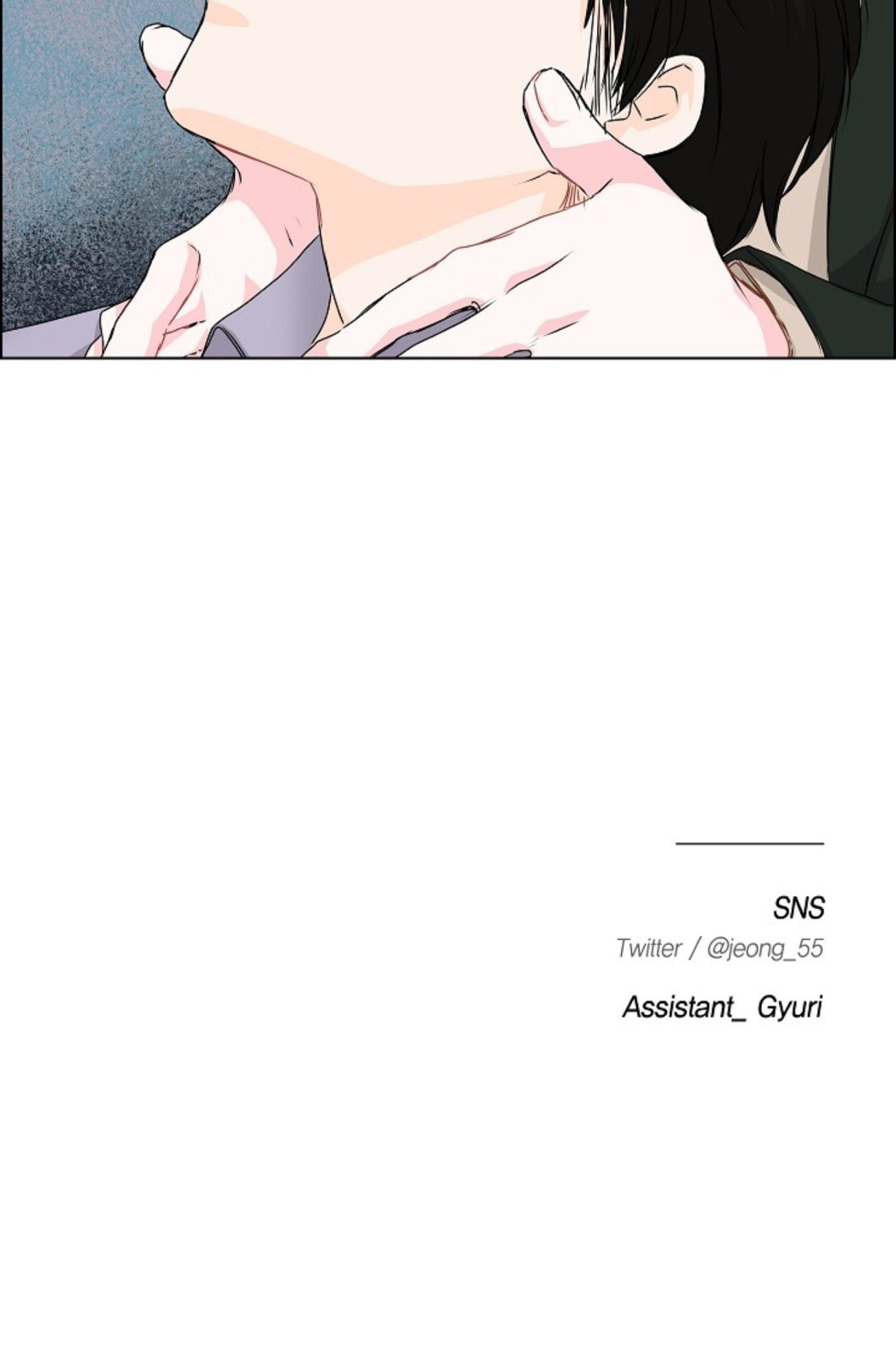 To Catch a Falling Star Chapter 21 page 46 - 