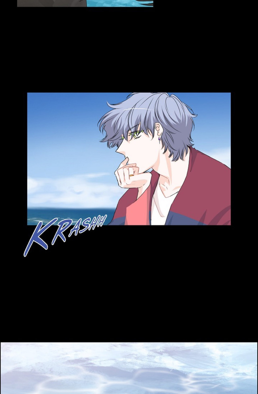 To Catch a Falling Star Chapter 23 page 5 - 