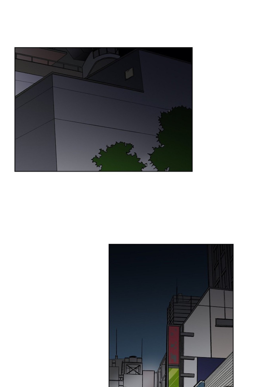 To Catch a Falling Star Chapter 24 page 42 - 