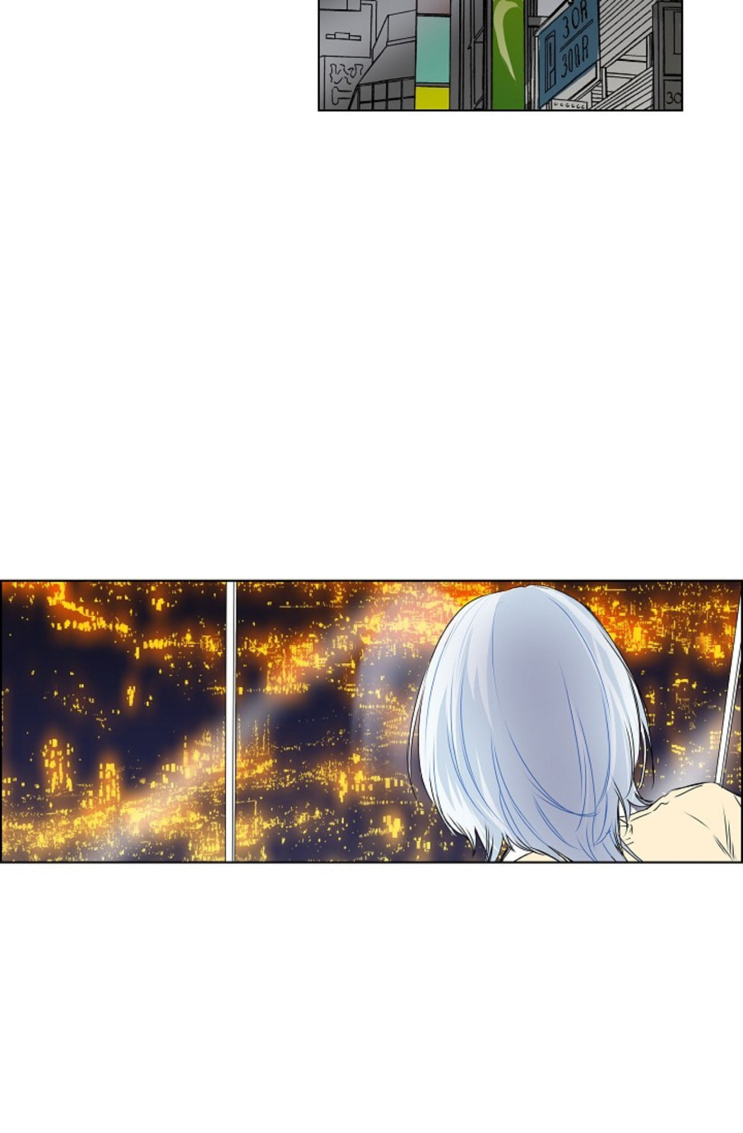 To Catch a Falling Star Chapter 24 page 43 - 